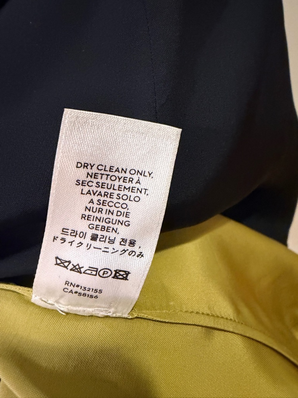 Reed Krakoff Reversible Top Size 10 – Black & Yellow, Zip back, Made in Italy - Picture 5 of 6